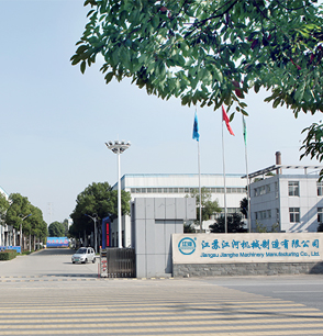 專注耐磨管道定制 用心做到精致入微 專注耐磨管道定制 用心做到精致入微