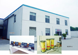 江河檢測(cè)中心 江河檢測(cè)中心