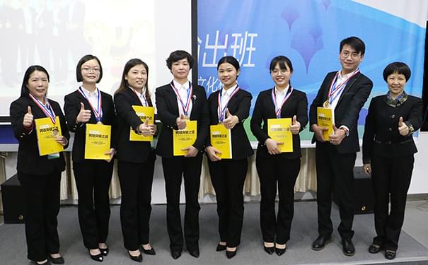 團(tuán)隊(duì)風(fēng)采2 團(tuán)隊(duì)風(fēng)采2