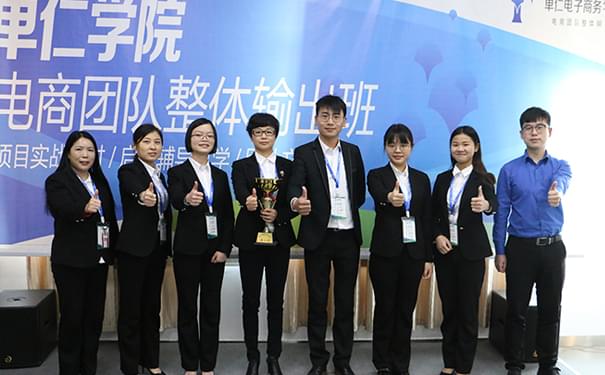 團(tuán)隊(duì)風(fēng)采3 團(tuán)隊(duì)風(fēng)采3