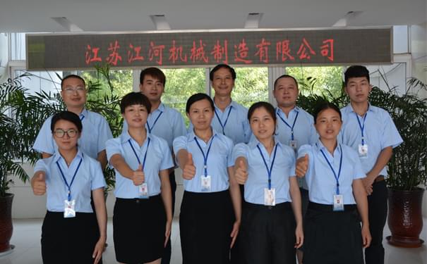 團(tuán)隊(duì)風(fēng)采4 團(tuán)隊(duì)風(fēng)采4