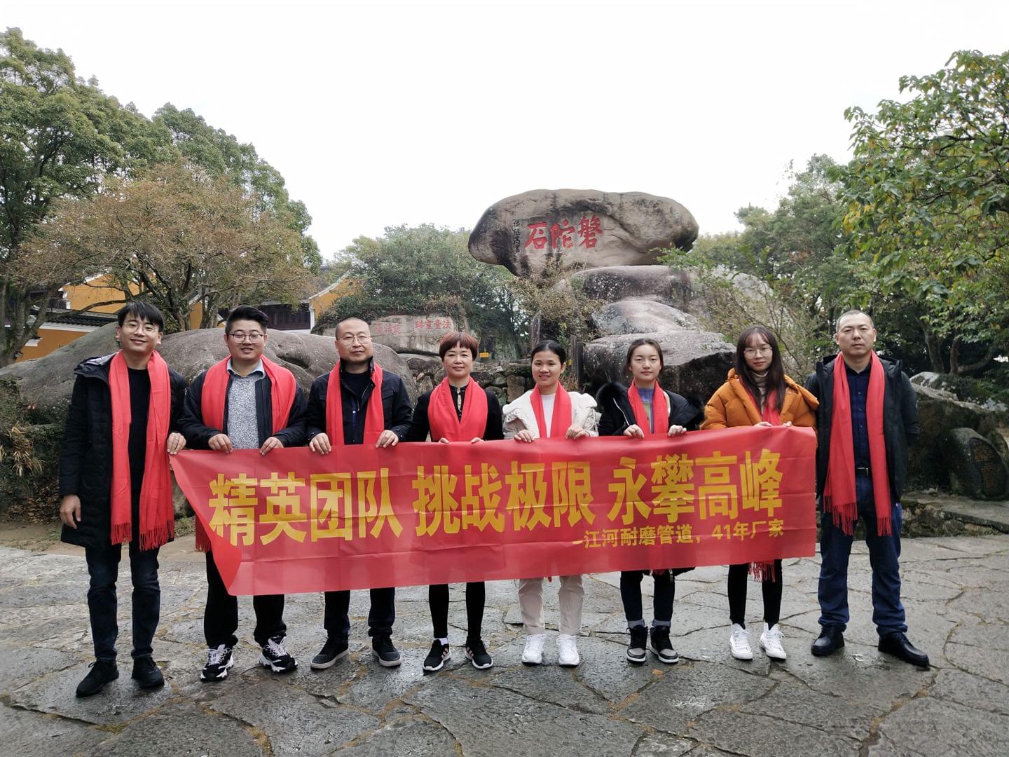 江蘇江河網(wǎng)絡(luò)團(tuán)隊(duì) 江蘇江河網(wǎng)絡(luò)團(tuán)隊(duì)