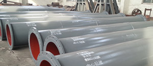 江河雙金屬復合管的特點 江河雙金屬復合管的特點