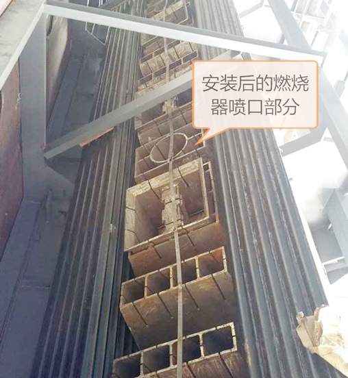 江河燃燒器組件等產品的耐磨耐熱度比普通高出8倍