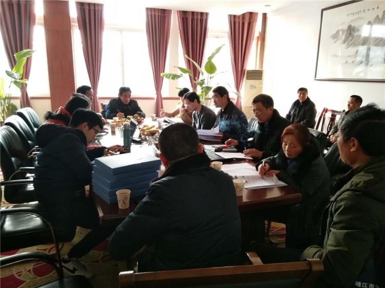 江河-環境檢測復審工作會議5