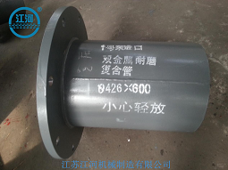 江河為您提供哪些售后服務？