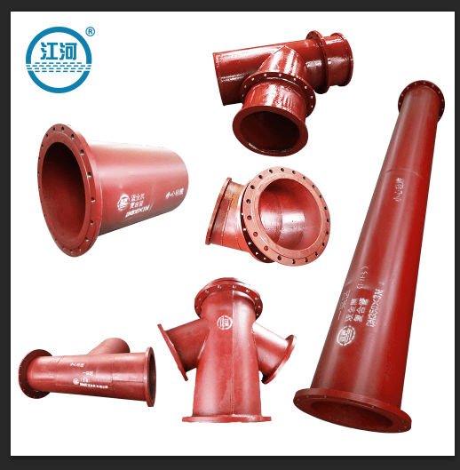 烏拉特后旗紫金礦業下料管測繪6