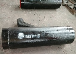 煤粉混合器簡述 煤粉混合器簡述