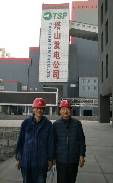 江蘇江河技術總監與塔山電廠專工合影