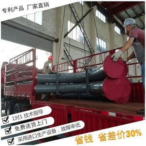 內襯陶瓷耐磨管道廠家價格