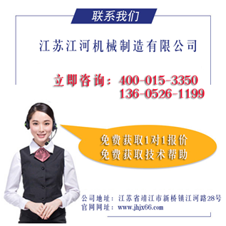 內襯陶瓷耐磨管道廠家價格