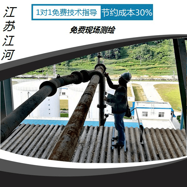 自蔓延陶瓷復合管生產廠家