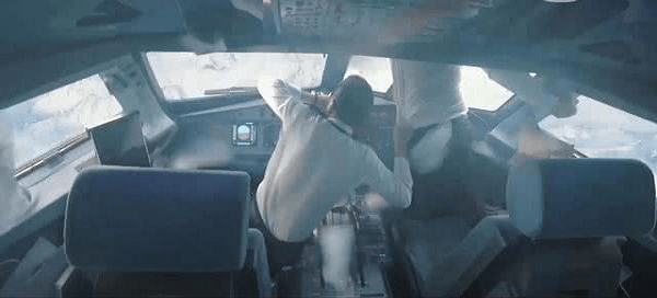 江蘇江河 江蘇江河