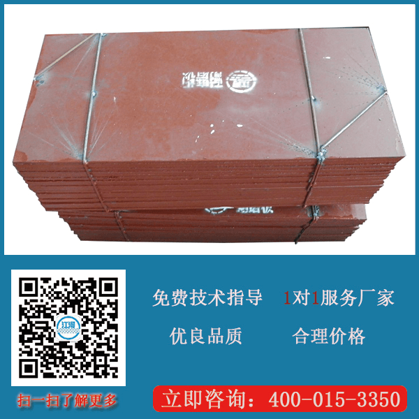 太鋼耐磨板價格