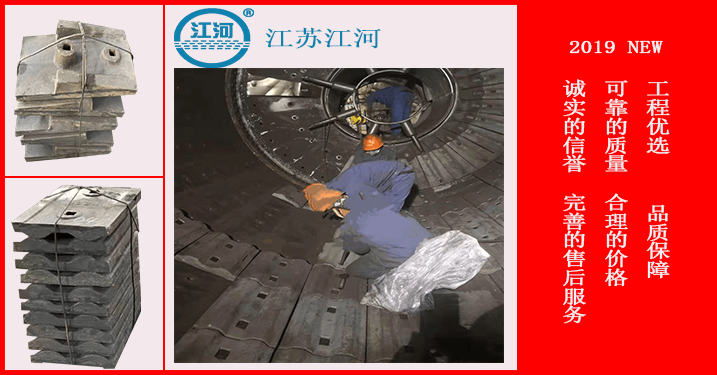 國產耐磨板廠家