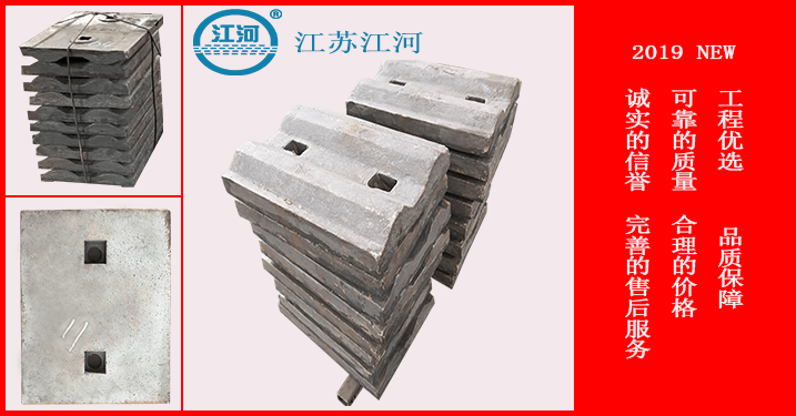 安徽淮北周邊耐磨襯板生產廠家 安徽淮北周邊耐磨襯板生產廠家