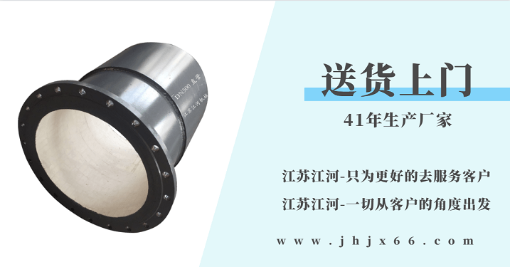 尾礦陶瓷復合管廠 尾礦陶瓷復合管廠