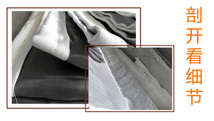 引風機出口非金屬膨脹節蒙皮 引風機出口非金屬膨脹節蒙皮