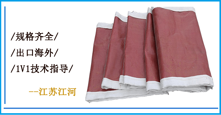 非金屬膨脹節蒙皮撕裂的原因 非金屬膨脹節蒙皮撕裂的原因