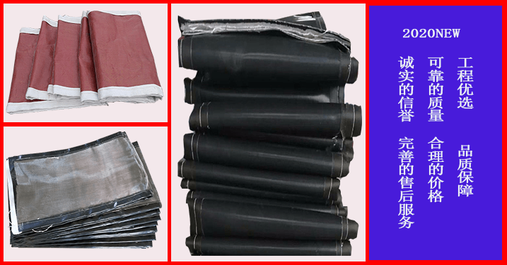 蒙皮非金屬補償器供應廠家 蒙皮非金屬補償器供應廠家