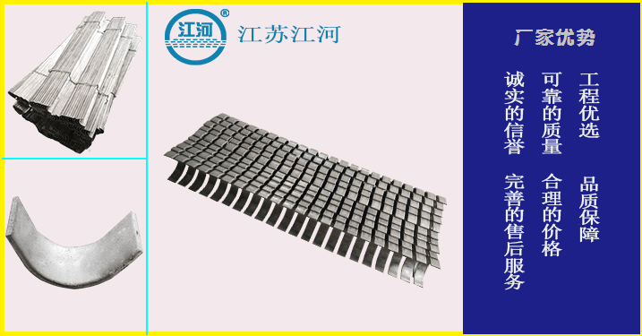 防磨瓦品牌-品牌、價(jià)格您看中哪個(gè)[江河]