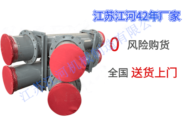 專業耐磨陶瓷復合管生產廠家