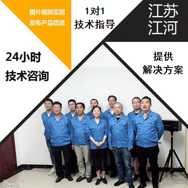 內襯耐磨陶瓷復合管