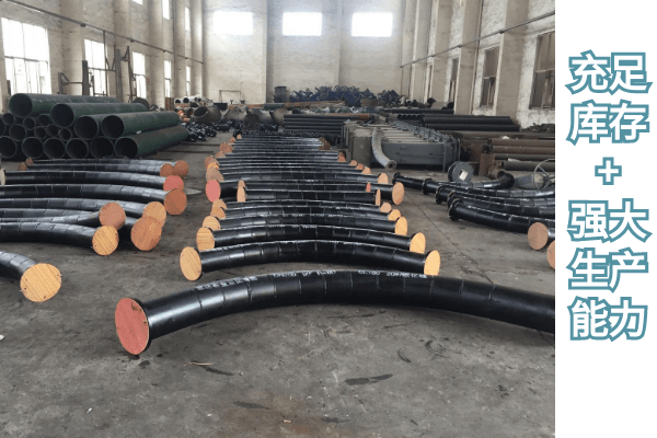 耐磨彎頭廠家-生產力量展示