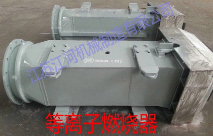 臺風“尼伯特”與燃燒器噴嘴 臺風“尼伯特”與燃燒器噴嘴