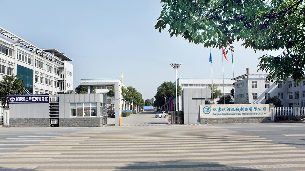 江蘇江河機械制造有限公司生產實力怎么樣? 江蘇江河機械制造有限公司生產實力怎么樣?