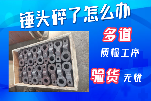 耐磨管道 耐磨管道