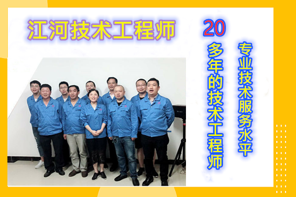 陶瓷防磨瓦生產廠家