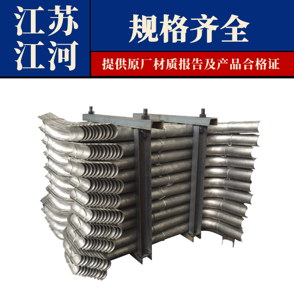 防磨壓板公司 防磨壓板公司