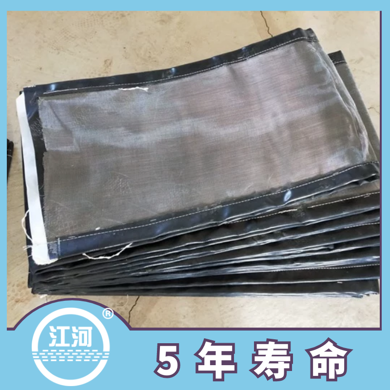 非金屬膨脹節蒙皮材質