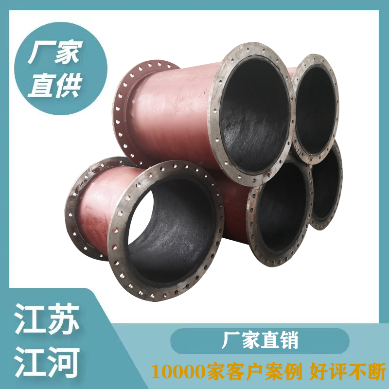 自蔓延內襯陶瓷管工廠