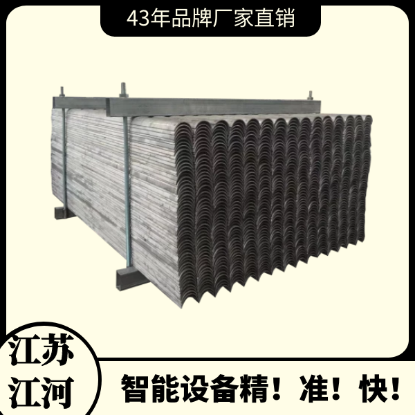 防磨瓦生產廠家