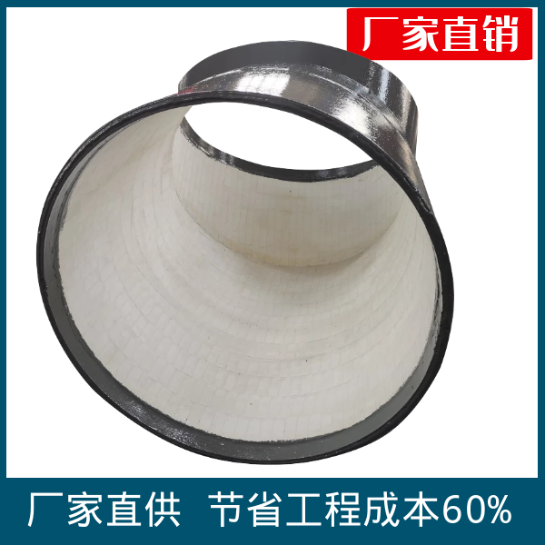 陶瓷復合陶瓷管道 陶瓷復合陶瓷管道