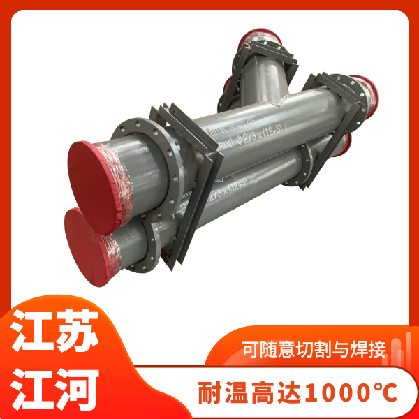 耐磨復合陶瓷管 耐磨復合陶瓷管