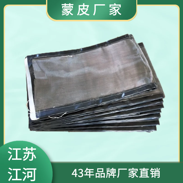 非金屬膨脹節蒙皮廠家