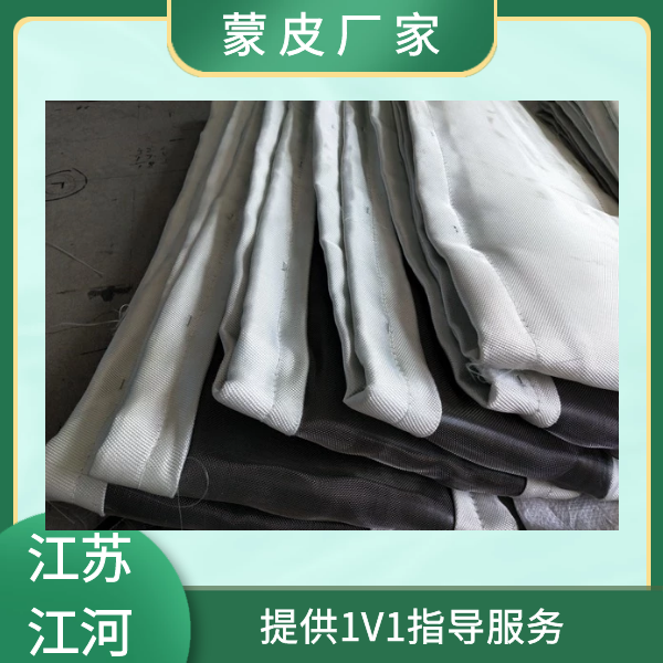 非金屬膨脹節蒙皮廠家