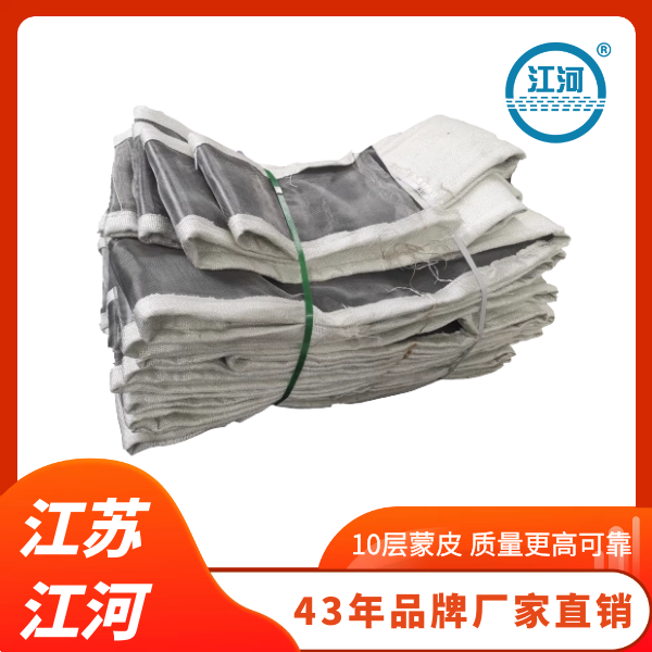 非金屬補償器蒙皮廠家