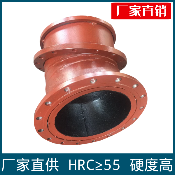 耐磨雙金屬耐磨管道 耐磨雙金屬耐磨管道