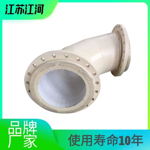 陶瓷耐磨管道加工廠家 陶瓷耐磨管道加工廠家