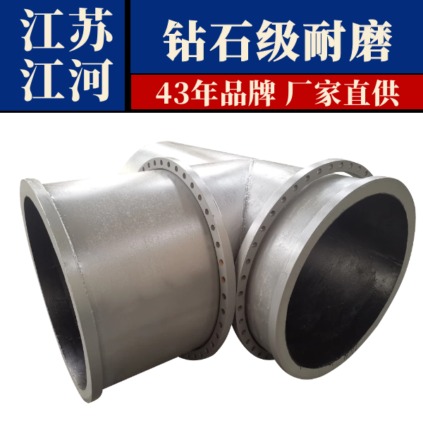 雙金屬復合管廠家