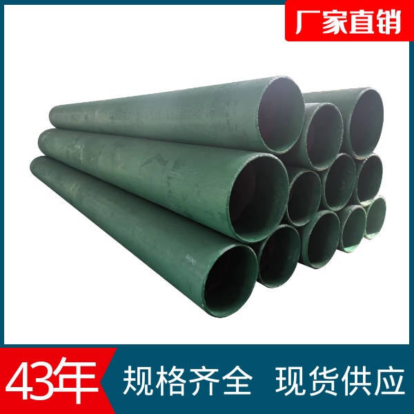 稀土合金耐磨管多少錢 稀土合金耐磨管多少錢