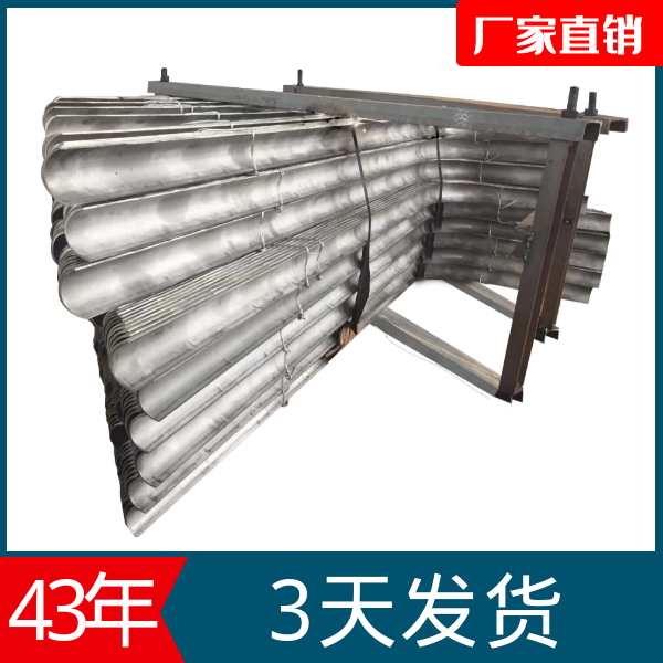 電廠鍋爐配件防磨瓦廠家 電廠鍋爐配件防磨瓦廠家