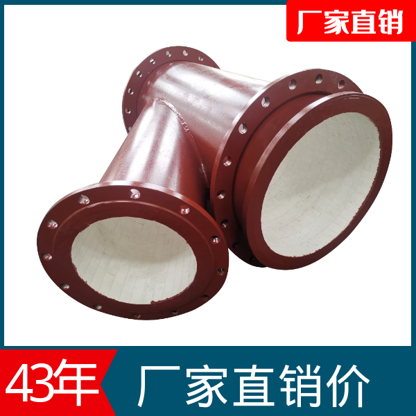 熱電廠陶瓷耐磨管道價格 熱電廠陶瓷耐磨管道價格
