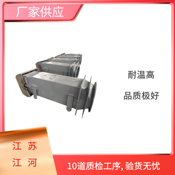 鍋爐低碳燃燒器生產廠家