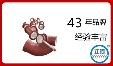 陶瓷管價(jià)格 陶瓷管價(jià)格