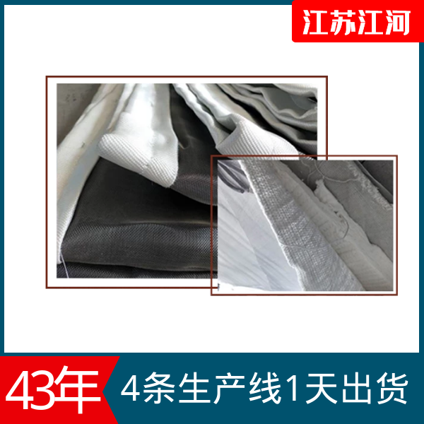 非金屬織物補償器蒙皮廠家 非金屬織物補償器蒙皮廠家